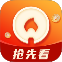 悠久影视去广告版下载